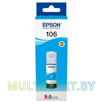 Фотопринтер Epson L7160 картинка 5